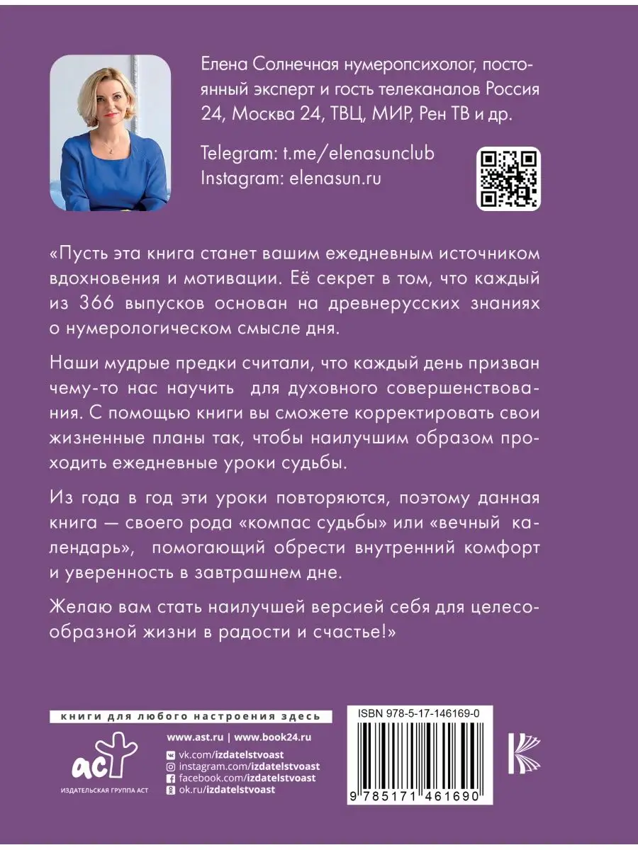 5 причин, по которым ходьба полезна для вашего здоровья | Здоровье