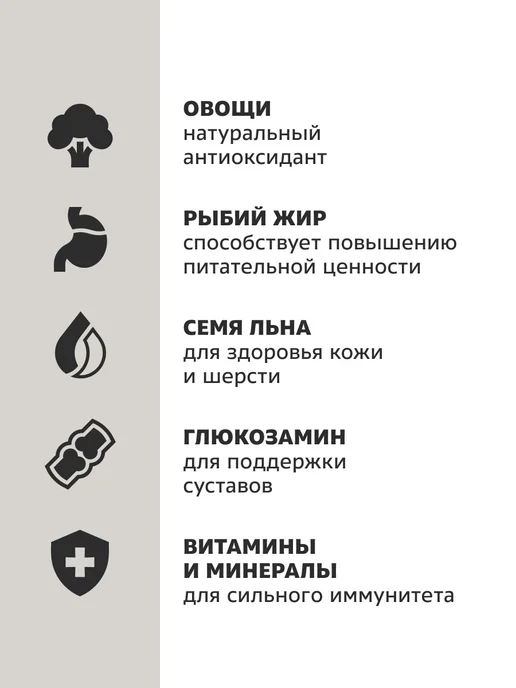 Сухой корм Smart Dog для собак, индейка, лосось, ягненок, 3 кг, фото 2