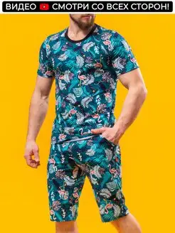 Пижама футболка с шортами, костюм домашний с штанами хлопок ЭЛИЗА 61124960 купить за 1 081 ₽ в интернет-магазине Wildberries