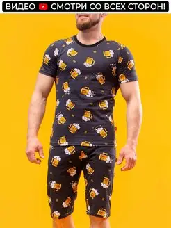 Пижама футболка с шортами, костюм домашний с штанами хлопок ЭЛИЗА 61124964 купить за 1 469 ₽ в интернет-магазине Wildberries
