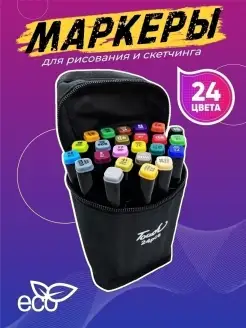 Фломастеры BIC