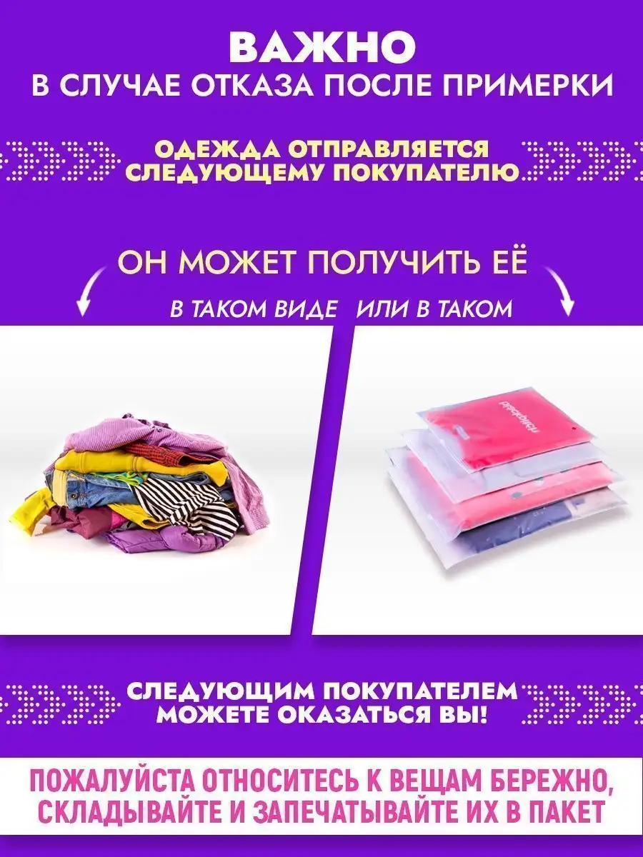 Бюстгальтер для подростка девочки лифчик подростковый BlYO KIDS 61148675  купить в интернет-магазине Wildberries