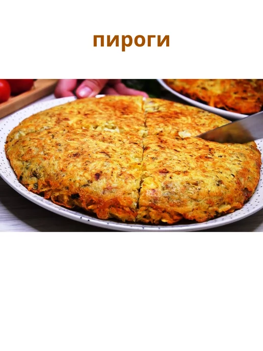 Студия Вкуса Картофель сушеный, 1 кг, 500 г, фото 7