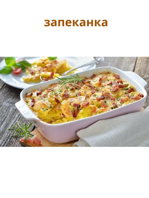 Студия Вкуса Картофель сушеный, 1 кг, 500 г, фото 8