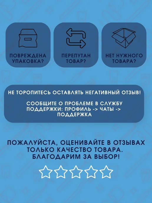 interprox Межзубные ершики с мягкой ручкой super micro 0.7 мм 6 шт, 6 шт, фото 5