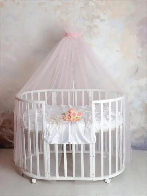BABY STYLE. Балдахин для детской кроватки из фатина, розовый