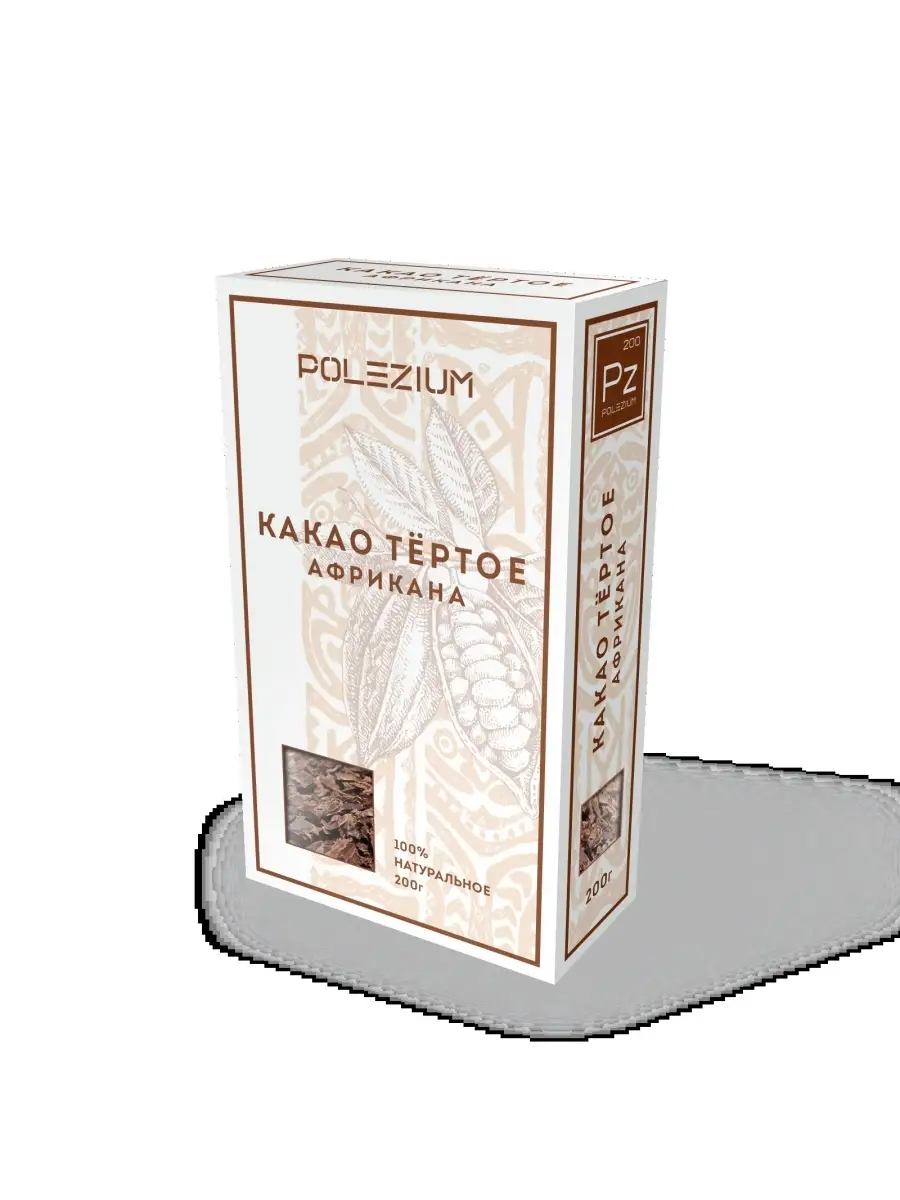 Африканское таро. Африканский костюм. Африкана шоу омск. African tarot галерея. Африкан брэйдс.