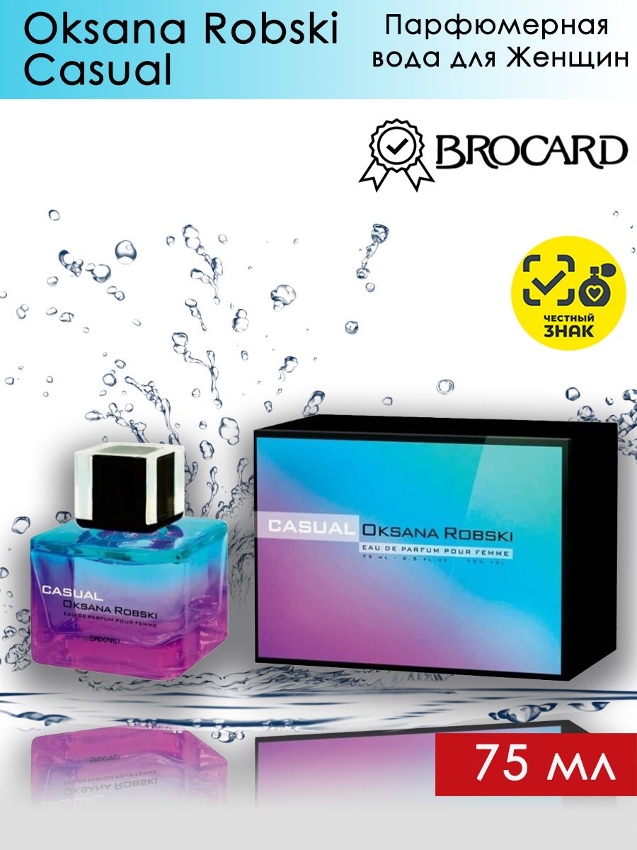 Brocard casual oksana robski