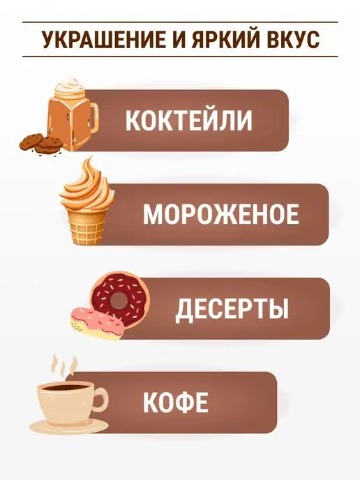 Dolce&Rosa Топпинг Лесной орех, 1 кг, 1 кг, фото 2