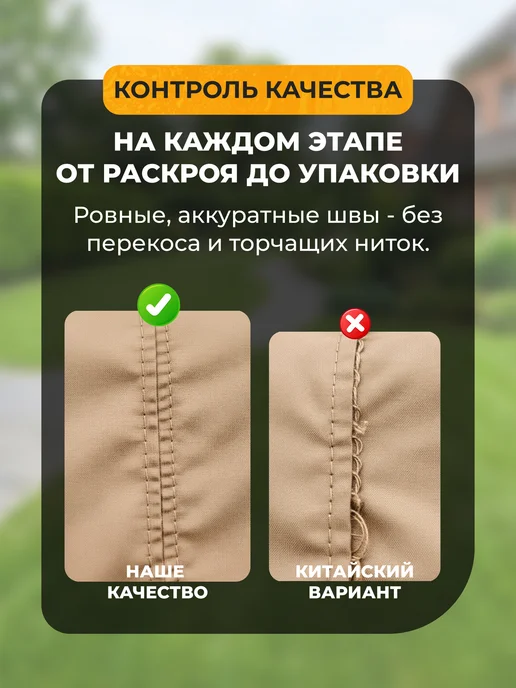 JEONIX Водонепроницаемый чехол на матрас для качелей (150х55х55 см), 200x55x55 см, фото 7
