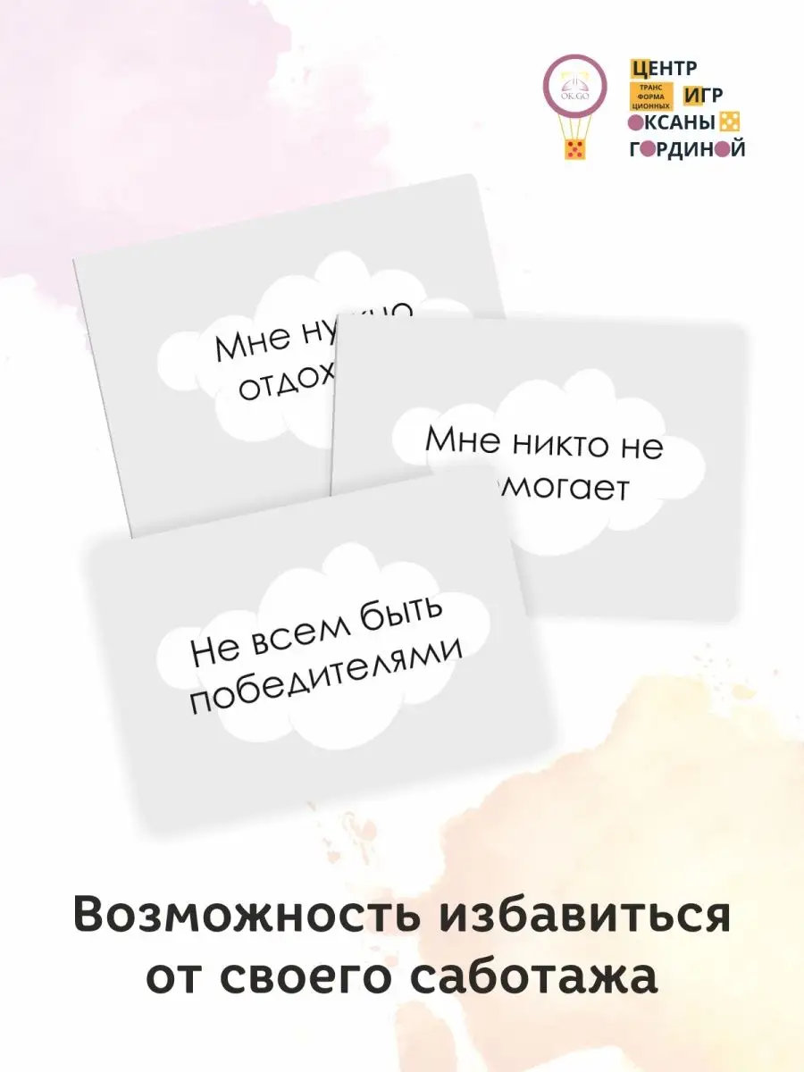 Сексуальная ориентация — кто меня привлекает?