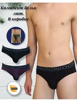 Трусы слипы ODMN 61194518 купить за 772 ₽ в интернет-магазине Wildberries