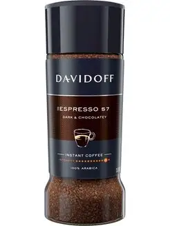 Кофе растворимый Davidoff Espresso, 100 г DAVIDOFF 61194731 купить за 919 ₽ в интернет-магазине Wildberries