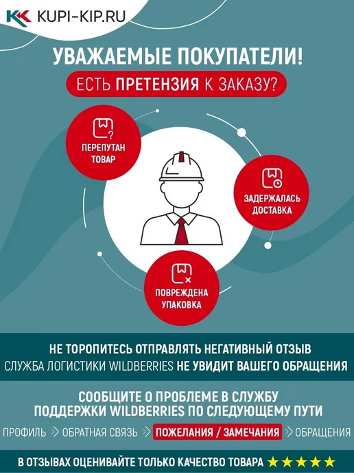ЭКО НОМ Счетчик воды универсальный Ду 15 мм, L 80 мм, с КМЧ, серый, фото 3