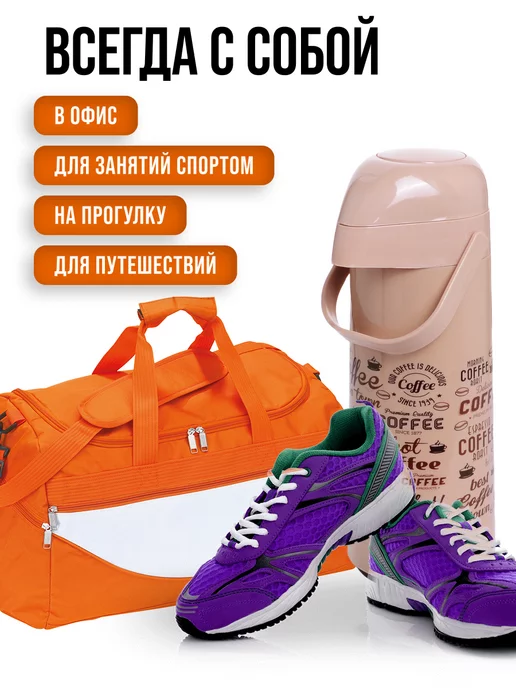 Термос для чая со стеклянной колбой 1 литр - фото 5