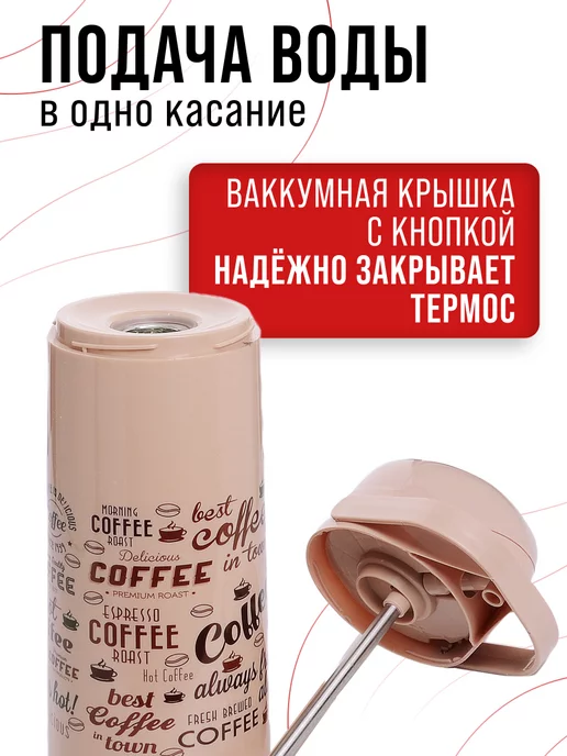 Термос для чая со стеклянной колбой 1 литр - фото 8