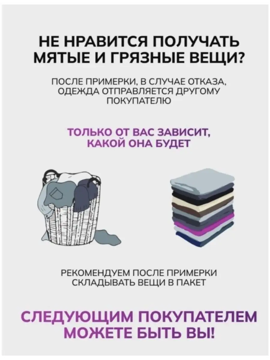 Бюстгальтер пуш-ап АксиАнна 61211301 купить за 1 423 ₽ в интернет-магазине  Wildberries