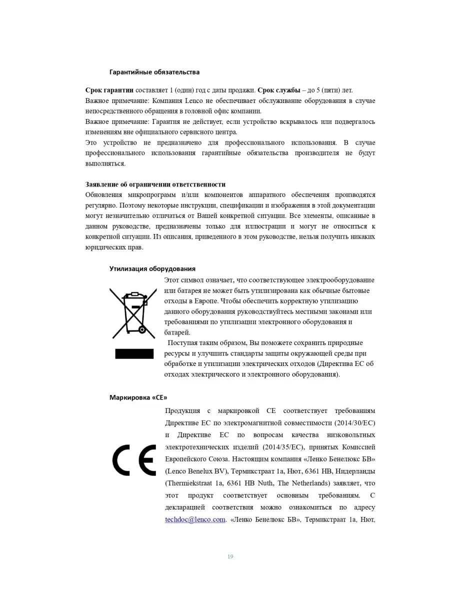 модели LS нудизм 