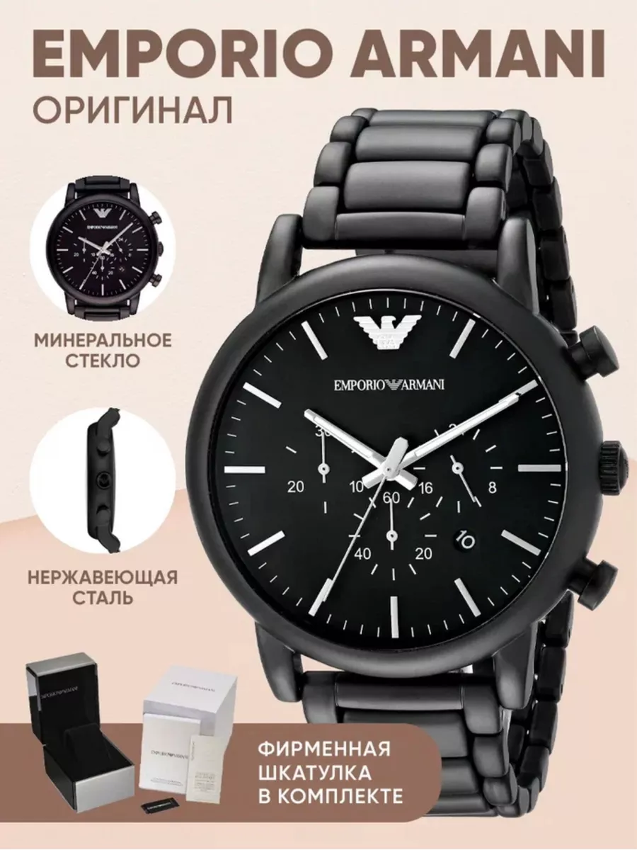 All black armani watch best sale