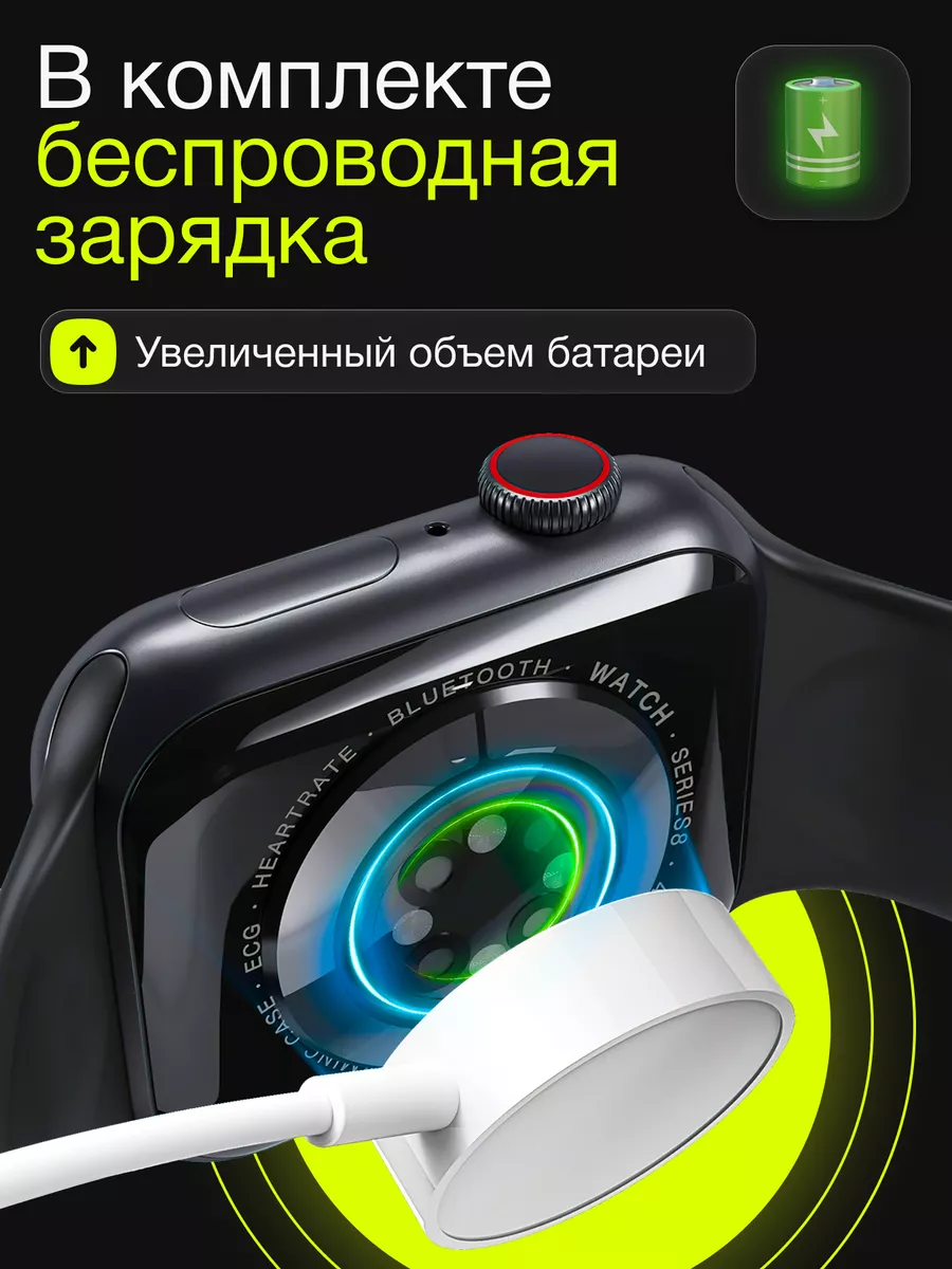 Смарт часы фитнес браслет умный Smart Watch 12_SOV 61267296 купить за 1 060  ₽ в интернет-магазине Wildberries