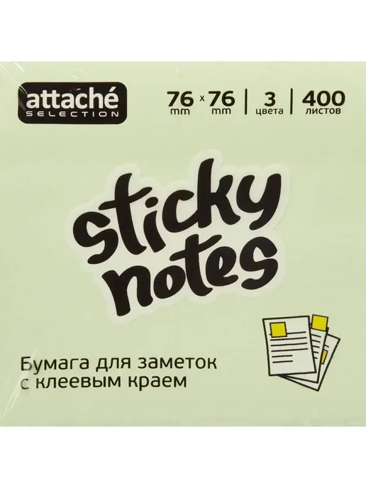 Attache Selection Стикеры 76х76 мм неоновые 5 цветов (1 блок, 400 листов), 76x76 мм, 3 цв., фото 3