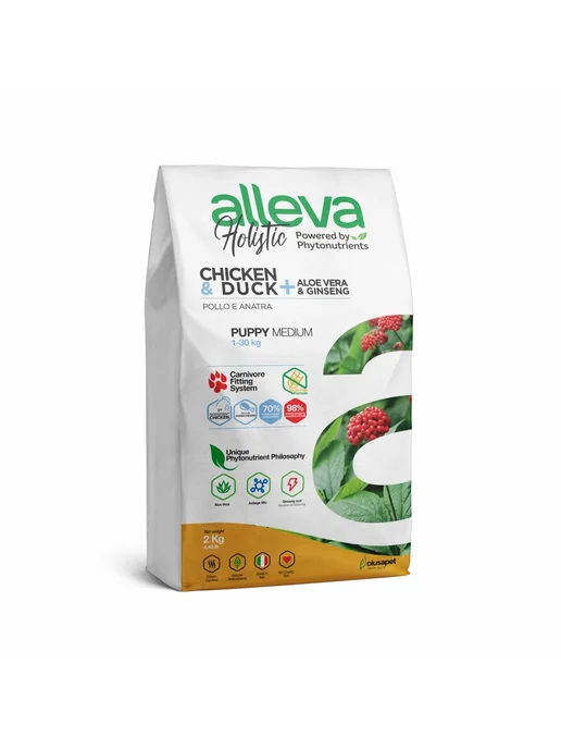 Сухой корм Alleva Алое Вера для собак, щенки, курица, утка, 2 кг, фото 2