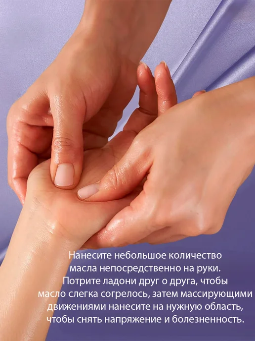 Менделеев Вазелиновое Масло 1 литр Медицинское ГОСТ 3164-78, 1 л, фото 4