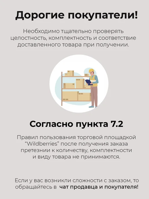 Kinder сюрприз шоколадное яйцо большое леди баг 100 г, 100 г, фото 7