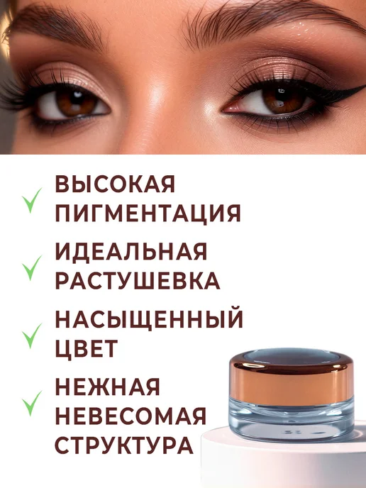 TOP FINGERS Рассыпчатые сверкающие блестки для век, набор пигментов, вариант, фото 3