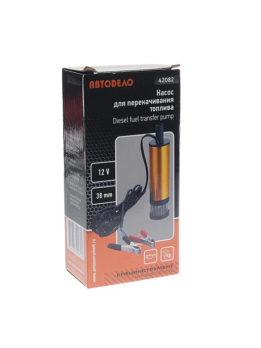 АВТОДЕЛО Насос для перекачки топлива 12V 15л мин. d38мм 16мм с филь, 15 л, фото 2