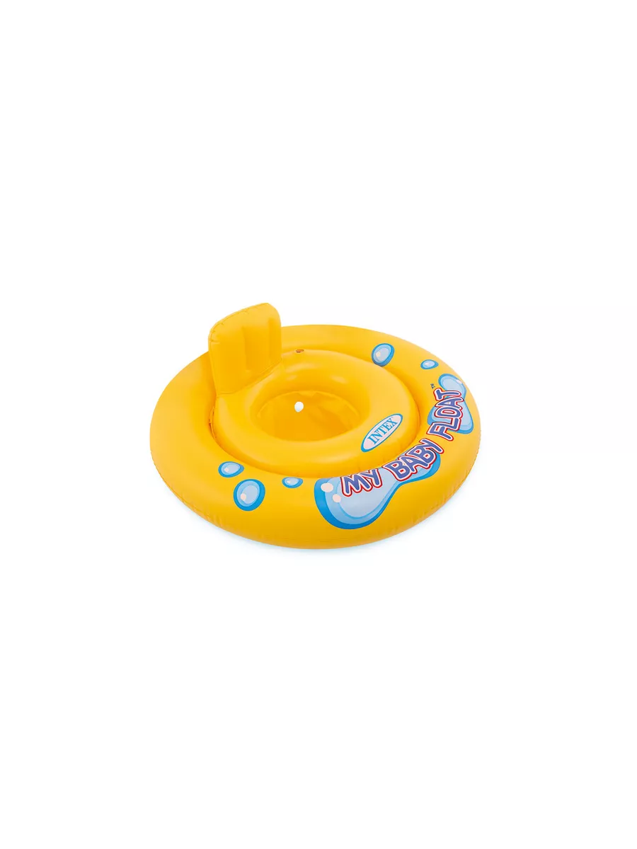 Intex my baby float online