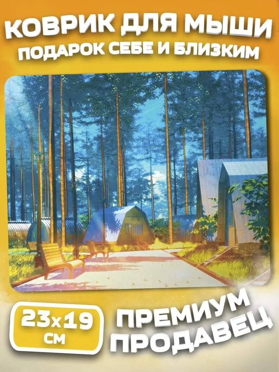 Коврик для мышки Бесконечное лето. Everlasting Summer. Игра NERDMASTER  61317757 купить за 382 ₽ в интернет-магазине Wildberries