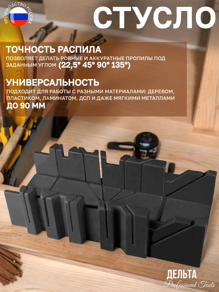 Рыхлитель feona, 365 мм. 300 127. Круг шлф 1 350х40х127 14а p40 o v 35. 300 127. Круг шлифовальный 1 (300х40х127 мм; 64 с; 40см f46 k/l).