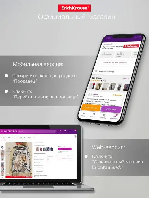 ErichKrause Пенал школьный, квадро с двумя отделениями 210х100х50 мм, 100x50 мм, фото 4
