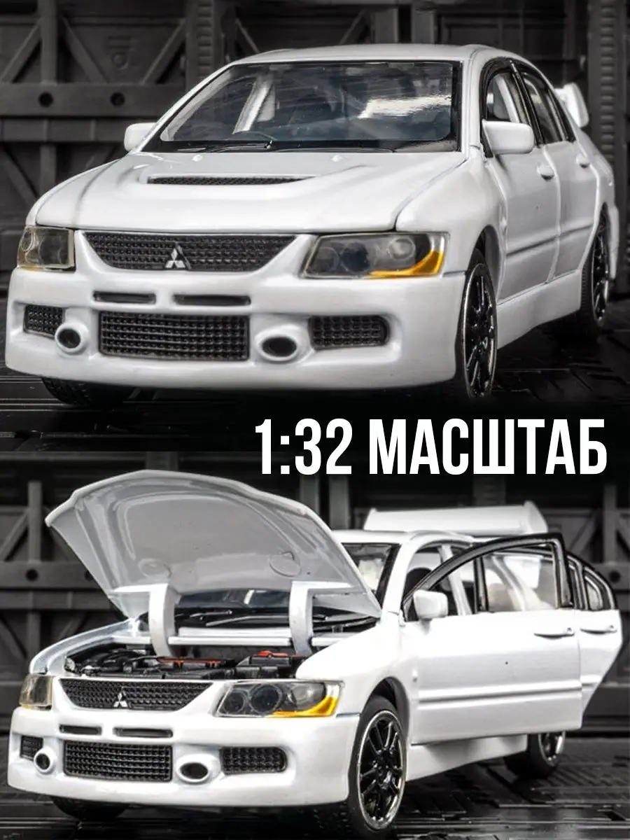 Коллекционные машинки металлические Mitsubishi Lancer Evolutions 9,  Митсубиши Лансер для мальчков WiMi 61341340 купить в интернет-магазине  Wildberries