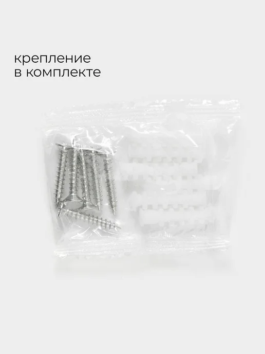 SKYPHOS Поручень для ванной ручка для пожилых и инвалидов, вариант, фото 8