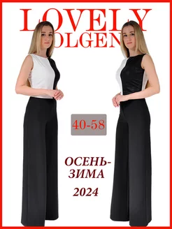 Брюки палаццо широкие большие размеры LOVELY OLGEN 61352440 купить за 1 877 ₽ в интернет-магазине Wildberries