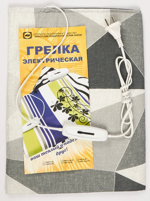 Брестский радиотехнический завод Грелка коврик для тела электрическая белорусская 30х40, 30x40, фото 5