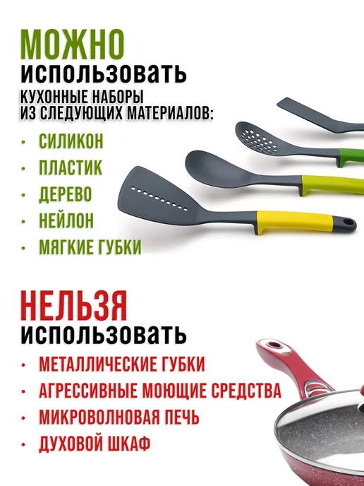 Сковорода с крышкой 28 см - фото 6