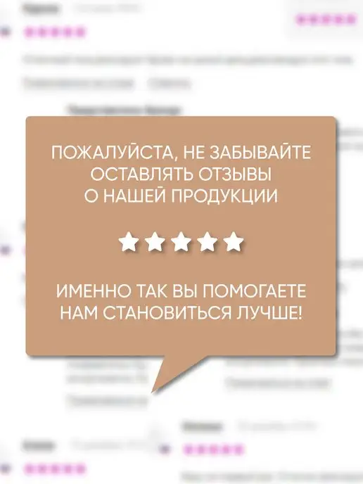BELOR DESIGN Тональный крем для лица стойкий Nude Harmony тон 203, тон 202, фото 7