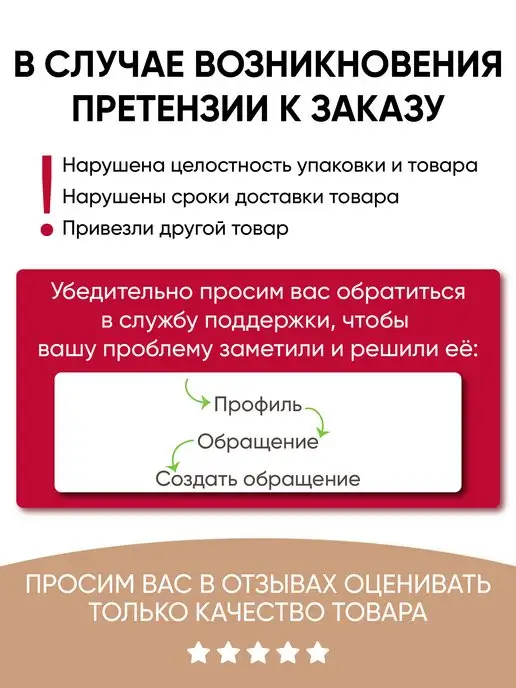 BELOR DESIGN Тональный крем для лица стойкий Nude Harmony тон 203, тон 203, фото 8