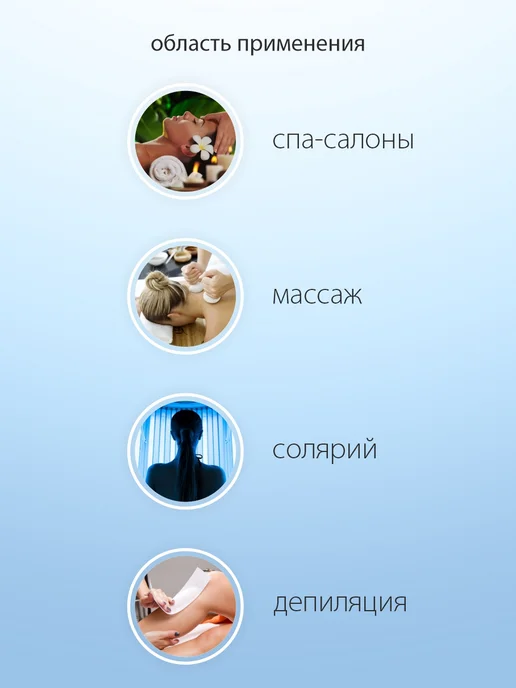 Амарант Трусы одноразовые мужские, черный, фото 5