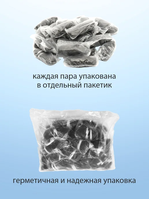 Амарант Трусы одноразовые мужские, черный, фото 6