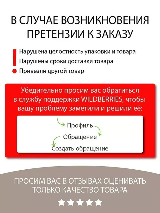 BELOR DESIGN Помада-карандаш Satin Colors тон 13, розовый, фото 8