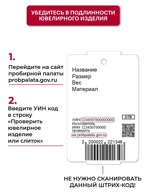 Серебряный Дом Булавка серебро 925 клевер с фианитами, серебристый, фото 8