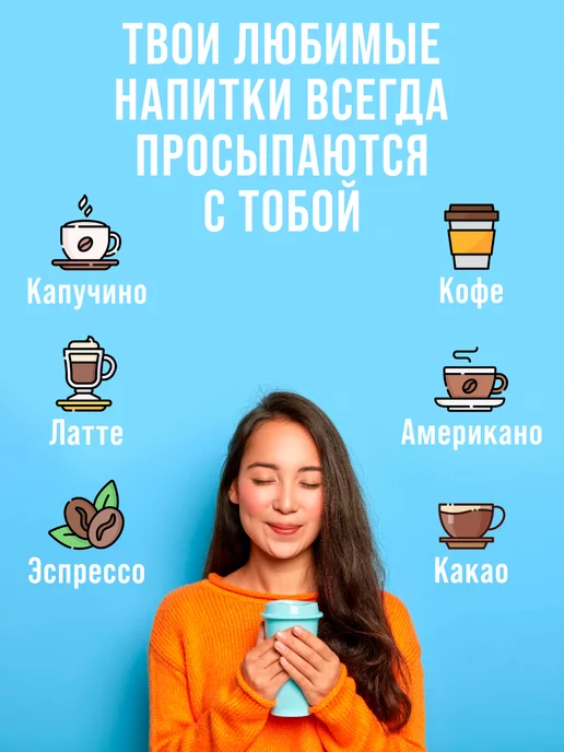 Чайный сервиз 6 персон - фото 19