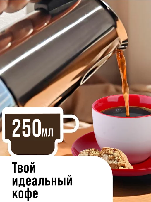 Чайный сервиз 6 персон - фото 4