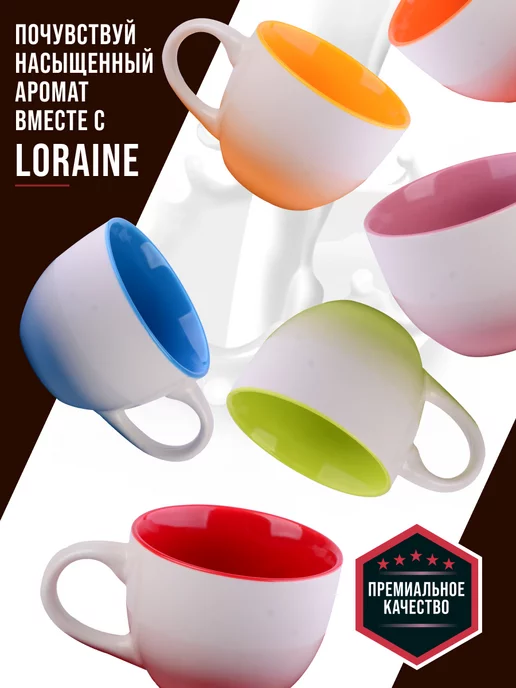 Чайный сервиз 6 персон - фото 5