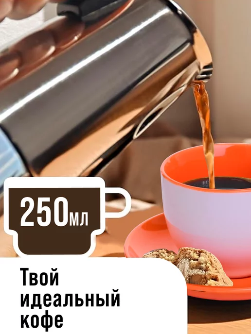 Чайный сервиз на 6 персон подарочный - фото 6