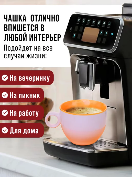 Чайный сервиз на 6 персон подарочный - фото 8